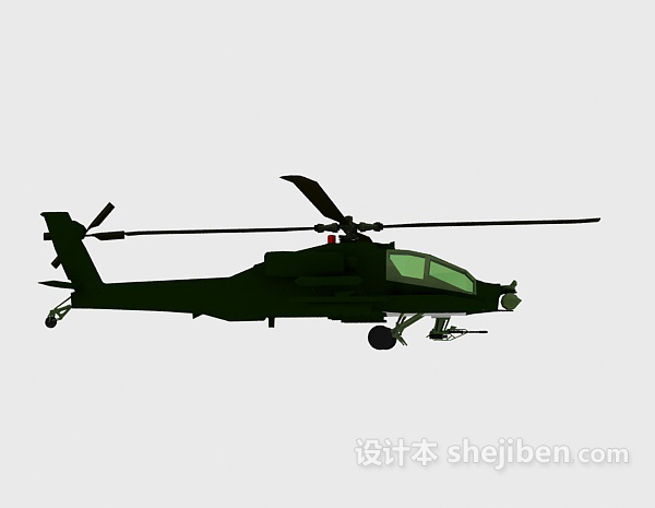 设计本直升机-max飞机素材123d模型下载