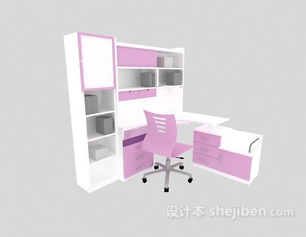 粉色现代风格书柜电脑桌3d模型下载