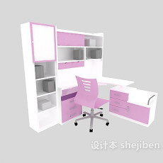 粉色现代风格书柜电脑桌3d模型下载