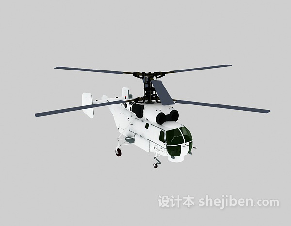 武装直升机3d模型下载