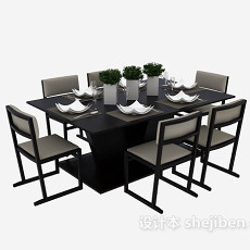 现代时尚多人餐桌3d模型下载