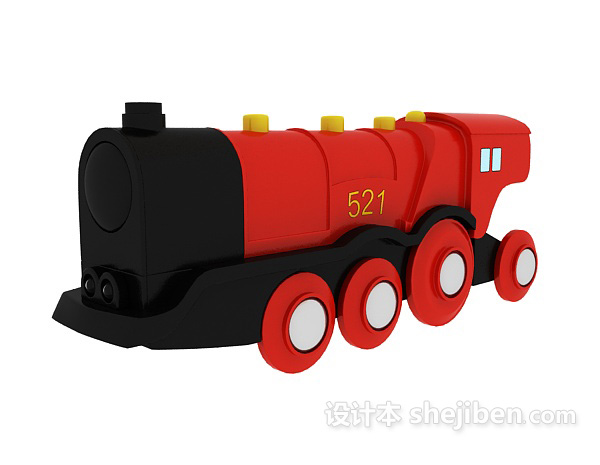 设计本玩具火车头3d模型下载