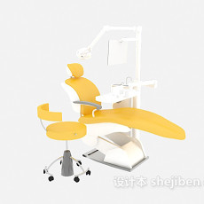 牙医诊疗椅3d模型下载