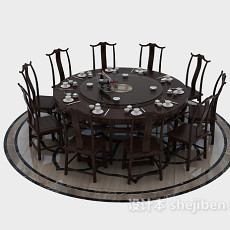 10人圆餐桌3d模型下载