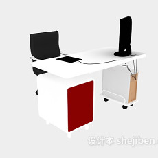 电脑书桌3d模型下载