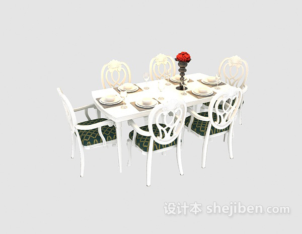 欧式风格欧式温馨浪漫餐桌 max免费3d模型下载