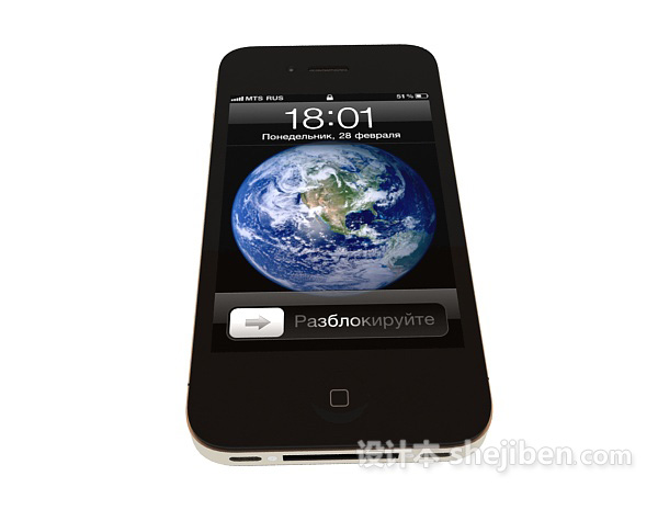 免费iphone5手机3d模型下载
