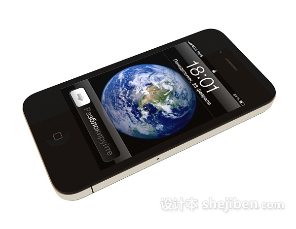 iphone5手机3d模型下载