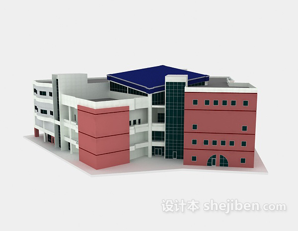 学校房子3d模型下载
