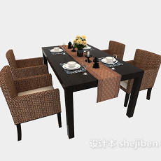 藤椅四人餐桌3d模型下载