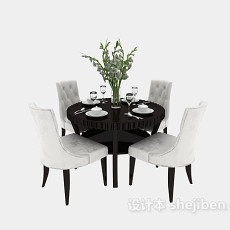 黑白搭配时尚圆形餐桌3d模型下载