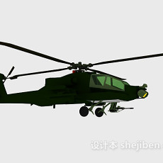 直升机-max飞机素材123d模型下载