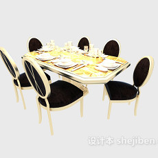 黑白搭配现代餐桌免费3d模型下载