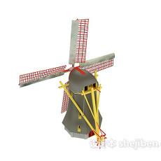 大风车3d模型下载