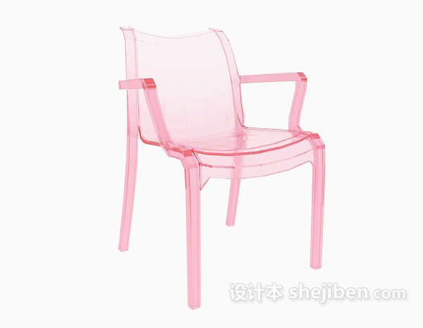 现代红色椅子3d模型免费下载