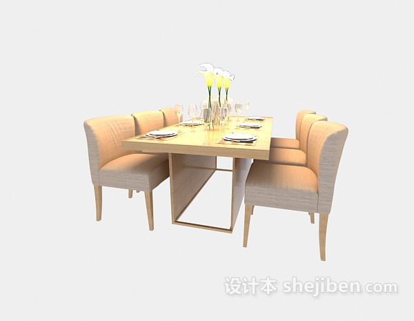 设计本温馨多人餐桌免费3d模型下载