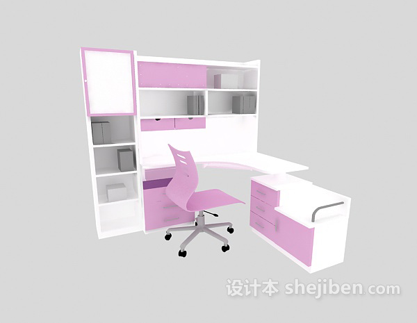 设计本粉色现代风格书柜电脑桌3d模型下载