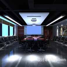 会议室会议台3d模型下载