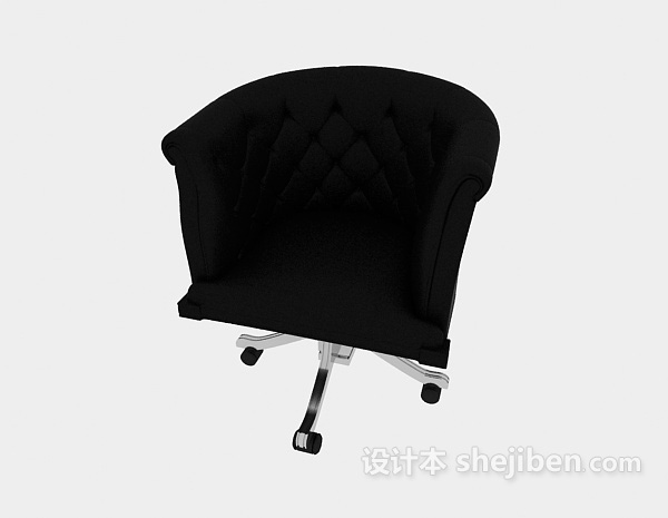 黑色简约休闲椅子3d模型下载