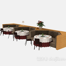 现代餐厅组合餐桌3d模型下载