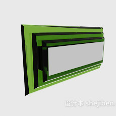 绿色壁灯3d模型下载