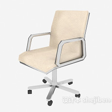 简约时尚风格办公椅3d模型下载