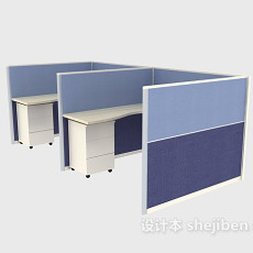 蓝色办公桌区域3d模型下载