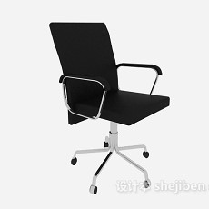 现代简约扶手办公椅3d模型下载