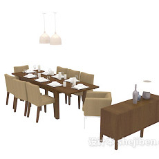 现代实木家居餐桌3d模型下载