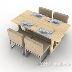 现代简约四人餐桌3d模型下载