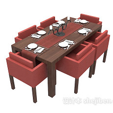 精致简约实木餐桌3d模型下载