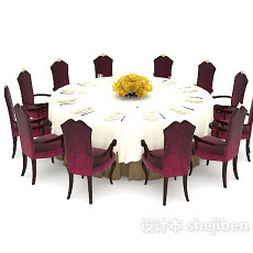 餐厅圆形多人餐桌3d模型下载