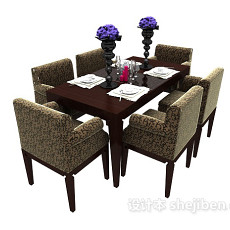 美式六人餐桌3d模型下载