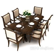 美式复古餐桌3d模型下载
