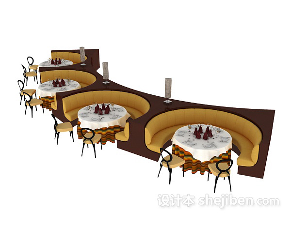 个性连接餐桌3d模型下载