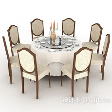 美式多人餐桌3d模型下载