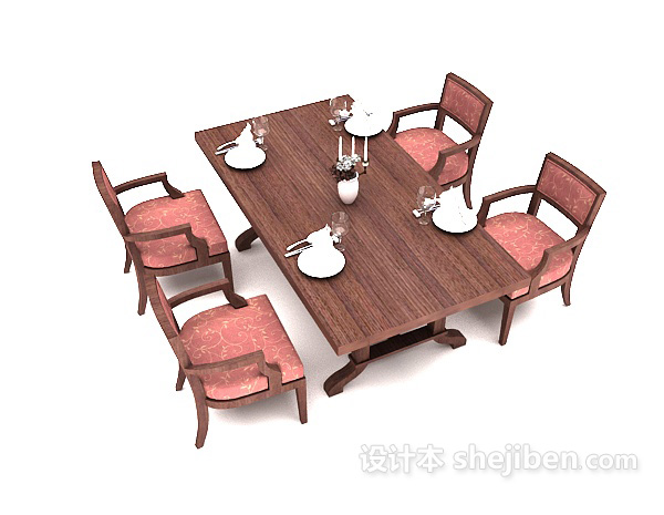中式四人实木餐桌
