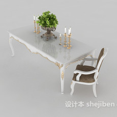白色地中海餐桌3d模型下载