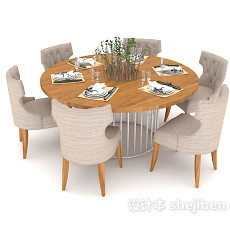 现代简约多人餐桌3d模型下载