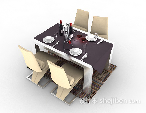 现代风格实木四人餐桌