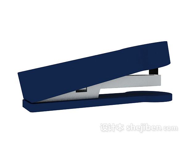 设计本蓝色金属订书机3d模型下载