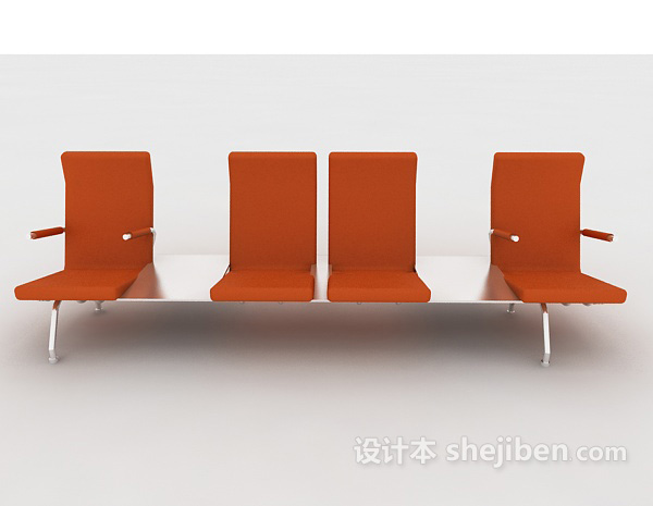 现代风格公共休闲椅子3d模型下载