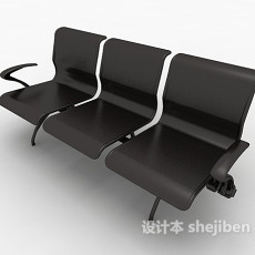 黑色三人休闲椅3d模型下载
