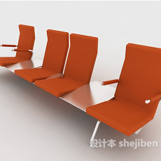 公共休闲椅子3d模型下载