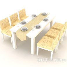 浅色六人餐桌3d模型下载
