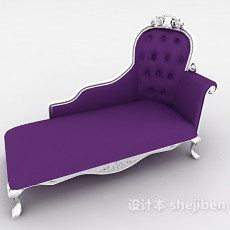 紫色贵妃椅3d模型下载
