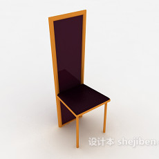 个性高背餐椅3d模型下载