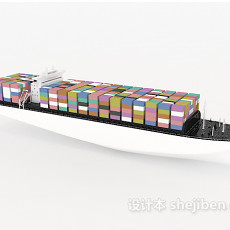 载物货船3d模型下载