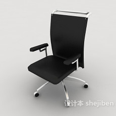 扶手黑色办公椅3d模型下载
