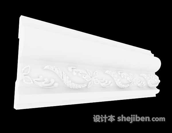 设计本白色雕花石膏线3d模型下载